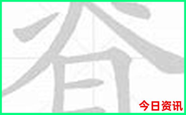 日本旅游必去十大景点