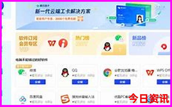 韩国首尔必去十大景点排名