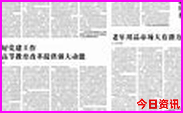 夏天旅游去哪些地方凉快