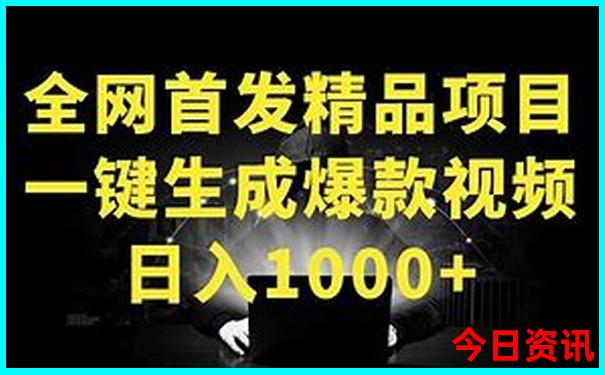 黑龙江省的旅游景点