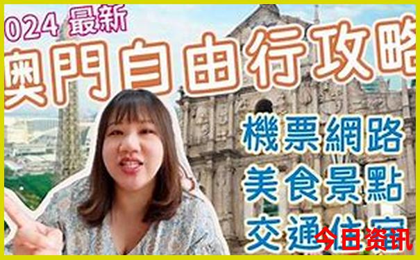 湖北旅游攻略景点必去